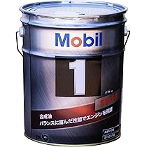 Amazon | モービル(Mobil) エンジンオイル Mobile1 モービル1 FS X2 5W 