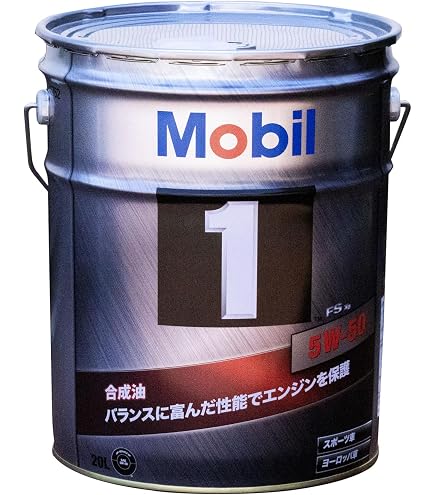 Amazon | Mobil 1 5W-50 ラリーフォーミュラモーターオイル 1クォート