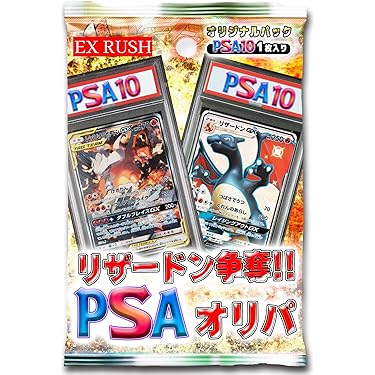 Amazon.co.jp 最新リリース: トレーディングカードゲームデッキ