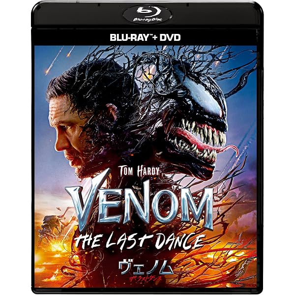 Amazon.co.jp: ドゥーム・パトロール (シーズン1) DVDコンプリート