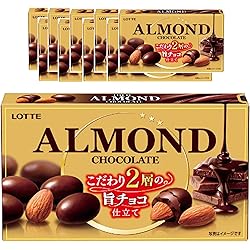 Amazon | ロッテ 紗々 69g×10個 | ロッテ | 板チョコ・チョコバー 通販