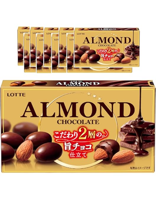 Amazon.co.jp: Meiji Macadamia Chocolate 9 pcs. x 10 ea. : Food