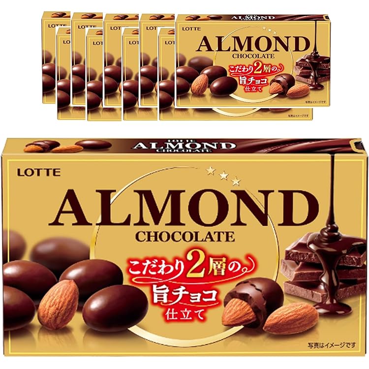 アーモンドちよこ アーモンドちよこ アーモンドちよこ アーモンドチョコバレット
