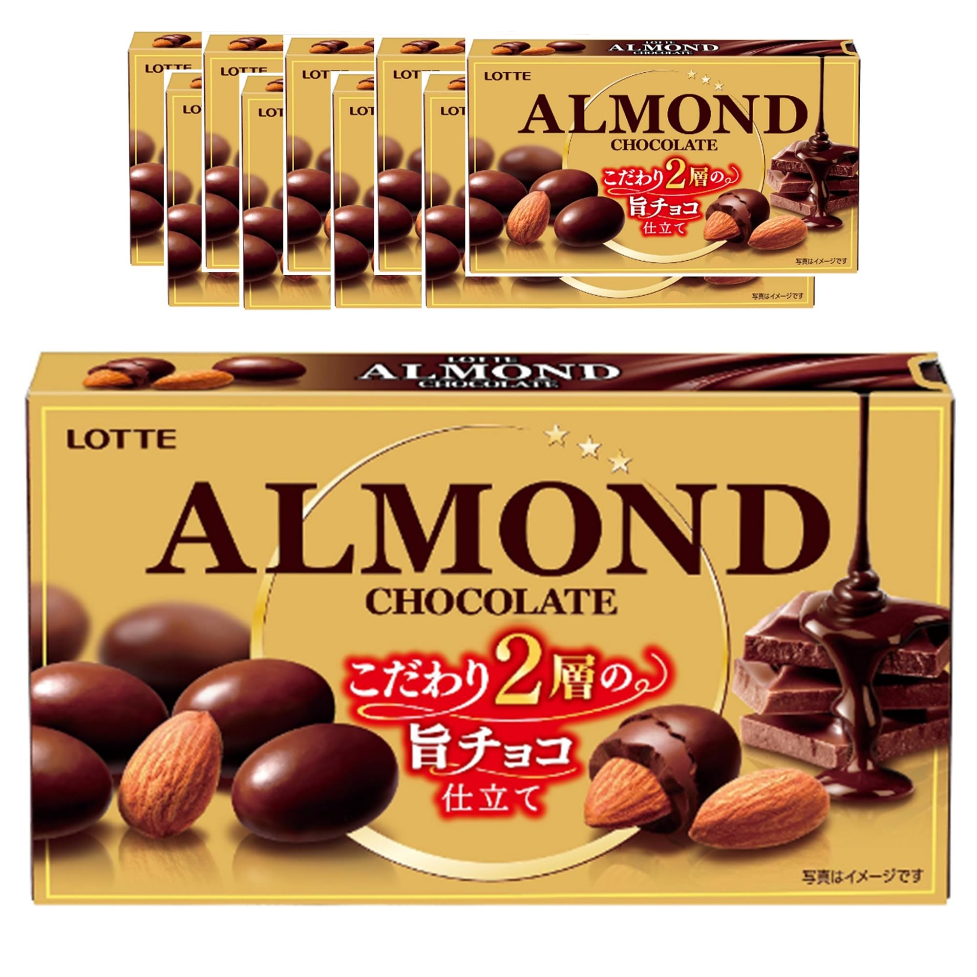 【本日最終日】【ブラックフライデー】【1,995円（定期便1,796円）】 ロッテ アーモンドチョコレート 86g×10個
