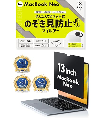 Amazon.co.jp: HOGOTECH｜MacBook Neo用 シトラスカバー【質感そのまま