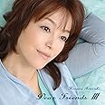 Dear Friends Ⅲ(SHM-CD)
