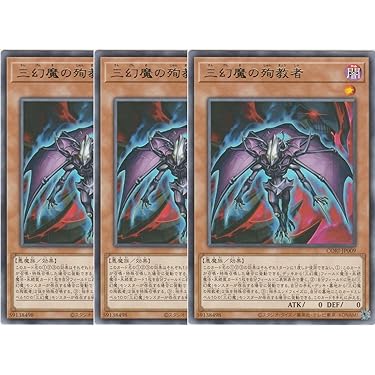 Amazon.co.jp Hot New Releases: The bestselling new & future