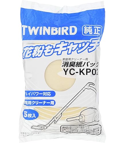 【新品未使用】TWINBIRD 紙パック式家庭用クリーナー YC-5022 絶版 紙パック式家庭用クリーナー – ツインバード公式ストア