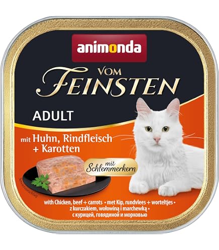 animonda フォムファインステン子猫用牛鶏豚 100g Amazon.co.jp: アニモンダ 猫用 フォムファインステン 鳥・牛・豚・子