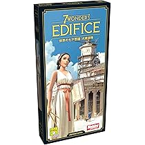 HobbyJAPAN - 7wonders 世界の七不思議 ボードゲーム ホビージャパン Hobby JA 世界の七不思議 | ANALOG GAME INDEX