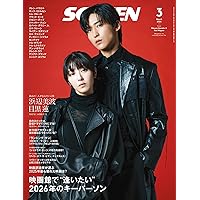 Amazon.co.jp: 海のはじまり -ディレクターズカット版- Blu-ray BOX