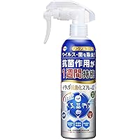 イータック 抗菌化スプレーα 250ml