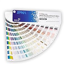 Amazon | パントン パントン・ライティング・インディケーター  