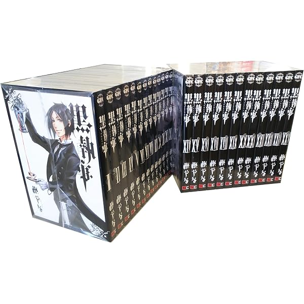 黒執事 単行本 全巻セット 黒執事 全巻セット 1〜34巻 関連本付き 商品写真掲載 中古 送料