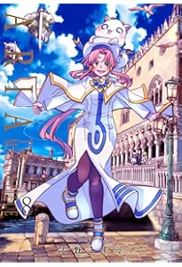 Amazon.co.jp: ARIA 全12巻 完結セット (BLADE COMICS) : 天野 こずえ: 本