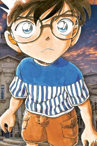 2022秋アニメ - 江戸川 コナン（えどがわ コナン）