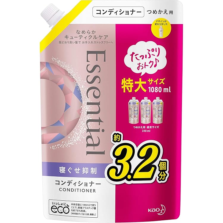 Amazon | エッセンシャル スマートスタイル シャンプー ポンプ 480ml
