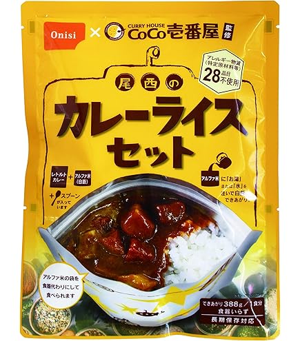 Amazon.co.jp: 尾西食品 一汁ご膳 けんちん汁 270g×5箱 非常食 保存食