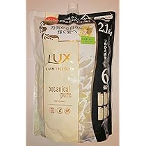 LUXラックス 6.2個 ルミニーク ボタニカルピュア トリートメント 詰替え用 LUX (ラックス) ルミニーク ボタニカルピュア トリートメント 詰