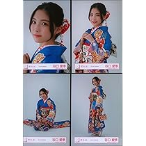 Amazon.co.jp: 櫻坂46 生写真 2024年 振袖衣装 4種コンプ 谷口愛