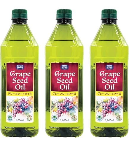 Amazon | ケータック・プランナーズ チリ産 グレープシードオイル3本