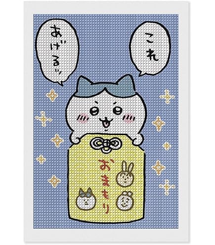 はにー ダイヤモンドアート Amazon | ダイヤモンドアート キット エバーシャインフラワー