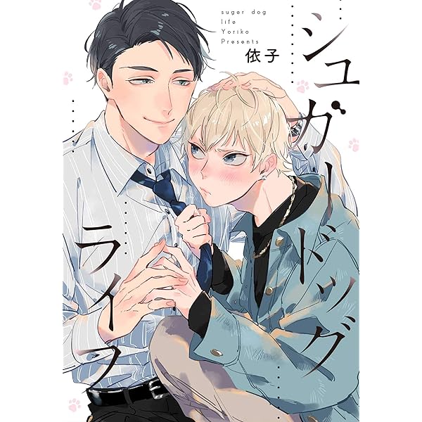 ４Spiritsプラス2 全7巻 Amazon.co.jp: 4SPIRITS 7 (ヒットコミックス) : 枝松 克幸