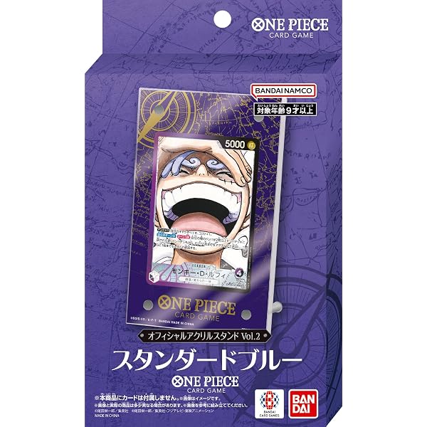 Amazon.co.jp: バンダイ公認 ONE PIECE CARD GAME 1st ANNIVERSARY