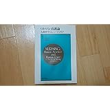 Amazon.co.jp ワトソン看護論 第2版 ヒューマンケアリングの科学 ジーン ワトソン, Watson,Jean, 文昭