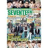 Amazon メーカー特典あり Your Choice Other Side Ver 輸入盤仕様 特典 ポスター 4種ランダムのうち1枚 付 Seventeen アジアンポップ ミュージック