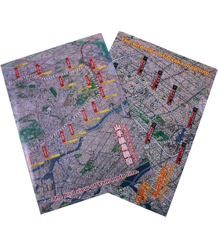 Amazon | 鉄道路線図クリアファイル 関西 日本語 RFKJ 東京カート