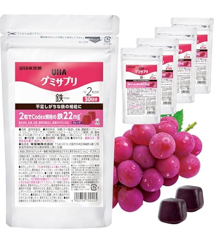 Amazon | UHA味覚糖 グミサプリ 鉄＆葉酸 5袋セット (アサイーミックス