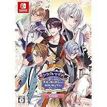 Amazon.co.jp: 【Switch】燃えよ! 乙女道士 ~華遊恋語