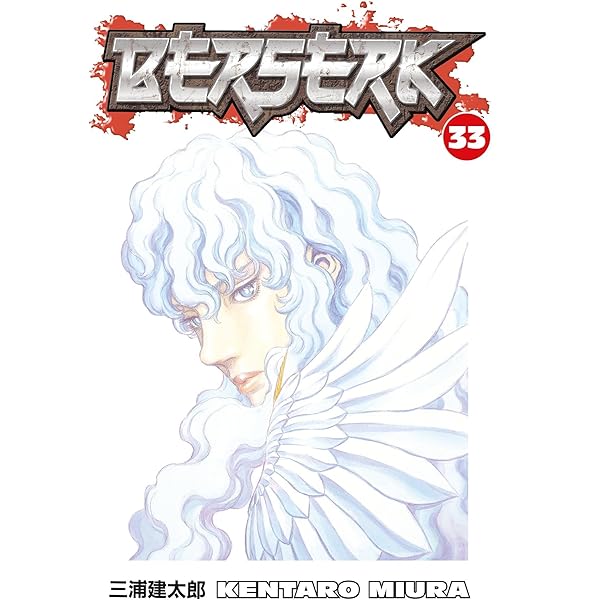 Amazon.co.jp: Berserk Volume 34 : Miura, Kentaro, Miura, Kentaro: 洋書