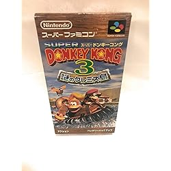Amazon | スーパードンキーコング2 | ゲームソフト