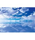 Amazon | エポック社 500ピース ジグソーパズル 海外風景 世界の絶景