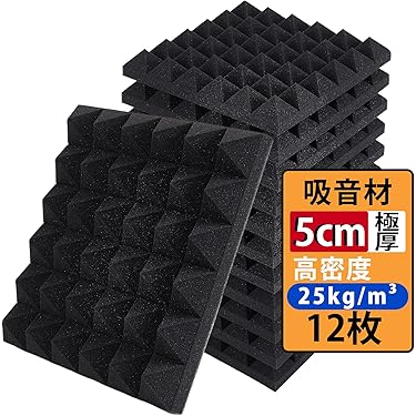 Amazon.co.jp 売れ筋ランキング: 吸音材 の中で最も人気のある商品です