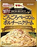 マ・マー リッチセレクト ごろごろベーコンのポルチーニクリーム 1人前 140．4g