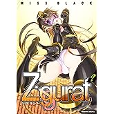 Ziggurat9 (ヴァルキリーコミックス)