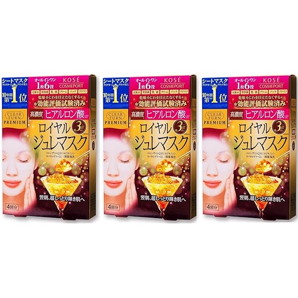 KOSE クリアターン 極濃ロイヤルジュレマスク 米 14個(×4枚) Amazon | クリアターン 【医薬部外品】 KOSE プレミアム