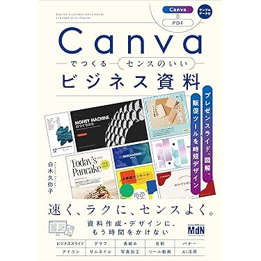 プログラミング本5冊セット　（単品購入も可能です。） Amazon.co.jp: クラックス 筆箱 小学生 ソフト ペンケース