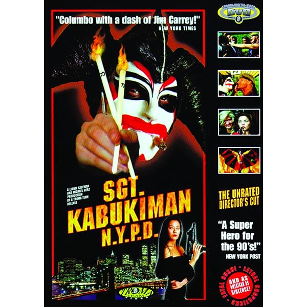 Amazon.co.jp: チキン・オブ・ザ・デッド/悪魔の毒々バリュー
