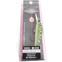 Amazon.co.jp: アイジェットリンク(I Jet Link) ブラストイットミノー