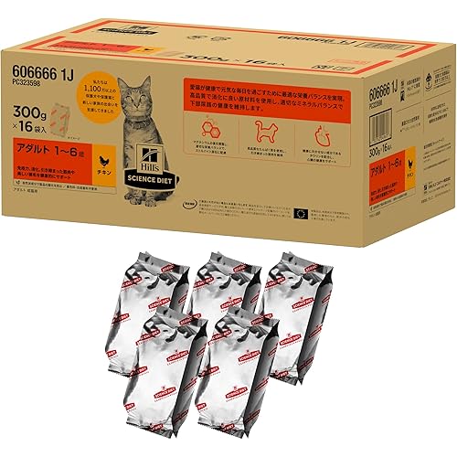ヒルズ サイエンス・ダイエット キャットフード アダルト 1~6歳 チキン 4.8kg (300g x16袋) 成猫用 ドライ 下部尿路の健康維持