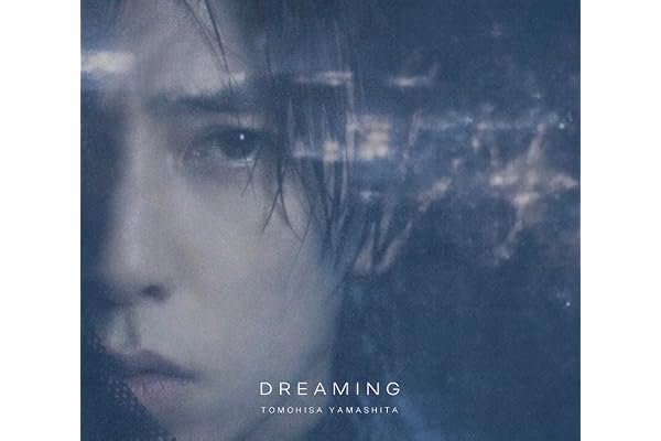 【Amazon.co.jp限定】DREAMING （初回限定盤）[CD＋Blu-ray] - 山下智久 （早期予約特典：クリアファイル 付）