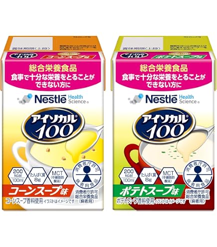 Amazon.co.jp: Nestle(ネスレ) アイソカル 100 バラエティパック 100ml