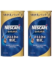 Amazon.co.jp: ネスカフェ プレジデント 65g (32杯分) ,瓶,レギュラー