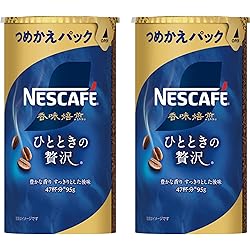 ネスカフェゴールドブレンド　レギュラー　詰め替え95g　12個 Amazon.co.jp: ネスカフェ レギュラー ソリュブル コーヒー 詰替 顆粒