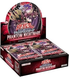 Amazon.co.jp: 遊戯王OCG デュエルモンスターズ ANIMATION