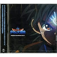 ドラゴンクエスト ダイの大冒険 Original Sound Track Vol.1